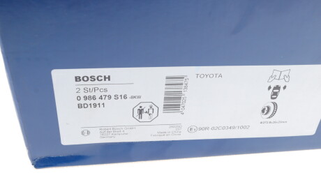Фото 6 - Тормозной диск BOSCH 0 986 479 S16 (0986479S16)