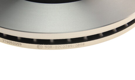 Фото 3 - Гальмівний диск BOSCH 0 986 479 S19 (0986479S19)