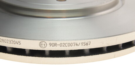 Фото 3 - Гальмівний диск BOSCH 0 986 479 S35 (0986479S35)