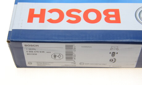 Фото 8 - Гальмівний диск BOSCH 0 986 479 S35 (0986479S35)