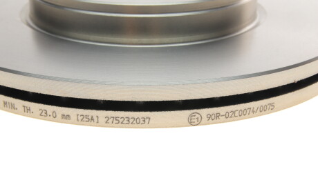 Фото 3 - Тормозной диск BOSCH 0 986 479 S60 (0986479S60)