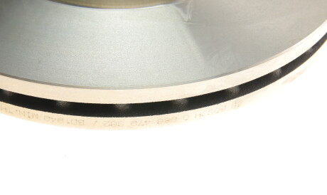 Фото 3 - Тормозной диск BOSCH 0 986 479 S62 (0986479S62)