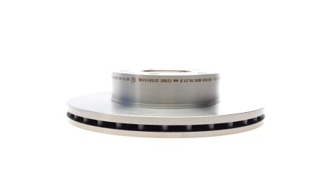 Фото 3 - Тормозной диск BOSCH 0 986 479 S70 (0986479S70)