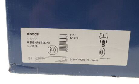 Фото 2 - Гальмівний диск BOSCH 0 986 479 S95 (0986479S95)