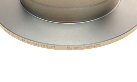 Фото 3 - Тормозной диск BOSCH 0 986 479 T49 (0986479T49)