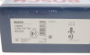 Гальмівний диск BOSCH 0 986 479 T90 (0986479T90) - зображення 4