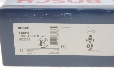 Фото 4 - Гальмівний диск BOSCH 0 986 479 T90 (0986479T90)
