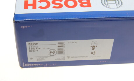 Фото 7 - Тормозной диск BOSCH 0 986 479 U10 (0986479U10)