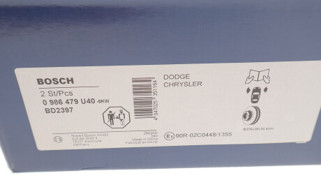 Фото 5 - Гальмівний диск BOSCH 0986479U40