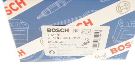 Фото 8 - Главный тормозной цилиндр BOSCH 0 986 481 050 (0986481050)