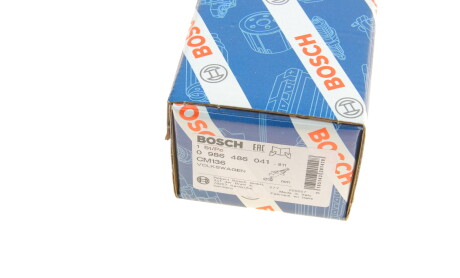 Фото 7 - Главный цилиндр сцепления BOSCH 0 986 486 041 (0986486041)