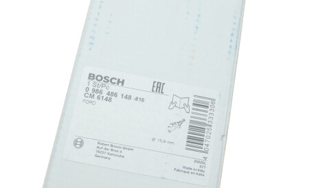Фото 2 - Главный цилиндр сцепления BOSCH 0 986 486 148 (0986486148)