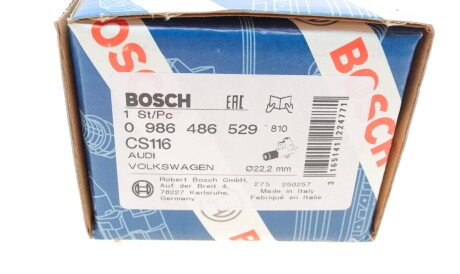 Фото 2 - Рабочий цилиндр сцепления BOSCH 0 986 486 529 (0986486529)