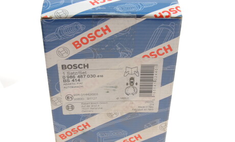 Фото 4 - Тормозные колодки BOSCH 0 986 487 030 (0986487030)