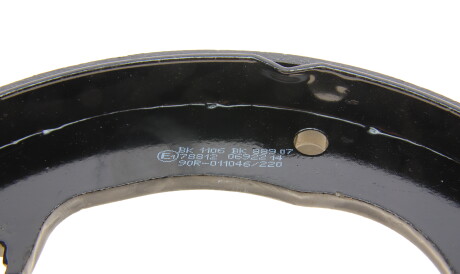 Фото 3 - Тормозные колодки BOSCH 0 986 487 710 (0986487710)