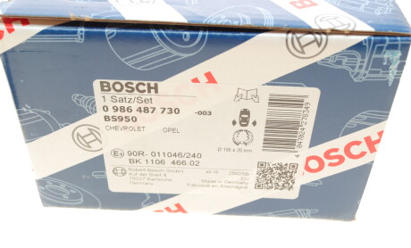 Фото 6 - Гальмівні колодки BOSCH 0 986 487 730 (0986487730)