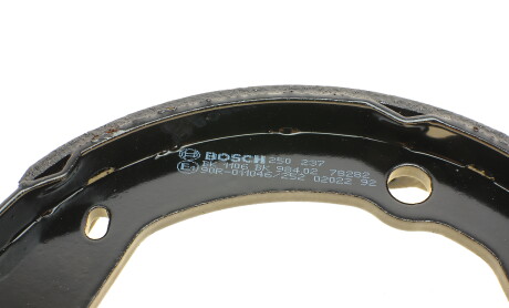 Фото 5 - Тормозные колодки BOSCH 0 986 487 738 (0986487738)