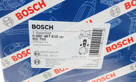 Фото 8 - Тормозные колодки BOSCH 0 986 487 835 (0986487835)
