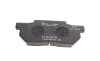Гальмівні колодки BOSCH 0 986 490 440 (0986490440) - зображення 4