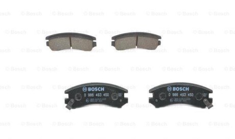 Фото 2 - Тормозные колодки BOSCH 0986493450
