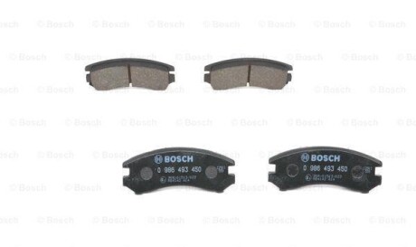 Фото 4 - Тормозные колодки BOSCH 0986493450
