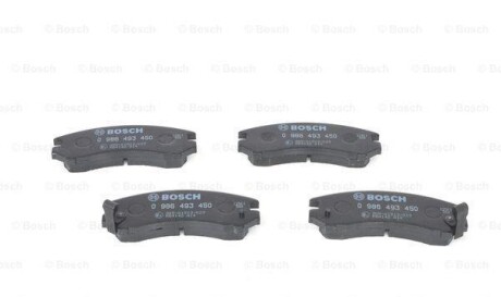 Фото 7 - Тормозные колодки BOSCH 0986493450