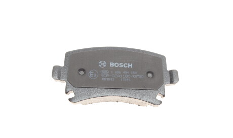 Фото 2 - Тормозные колодки BOSCH 0 986 494 053 (0986494053)