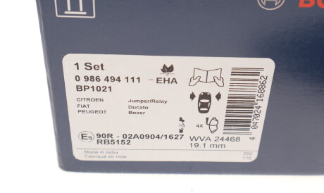 Фото 3 - Тормозные колодки BOSCH 0 986 494 111 (0986494111)