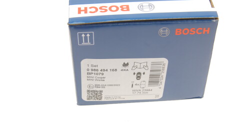 Фото 6 - Гальмівні колодки BOSCH 0 986 494 168 (0986494168)