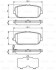 Комплект тормозных колодок, дисковый тормоз - (nfy72643z, nfy72648z, nfz72643z) BOSCH 0 986 494 190 (фото 1)