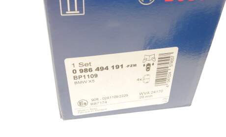 Фото 7 - Гальмівні колодки BOSCH 0 986 494 191 (0986494191)