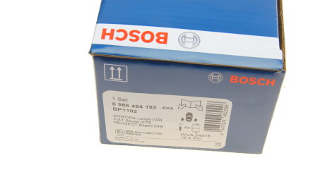 Фото 8 - Тормозные колодки BOSCH 0 986 494 192 (0986494192)