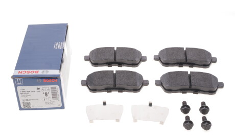 Фото 2 - Тормозные колодки BOSCH 0 986 494 195 (0986494195)