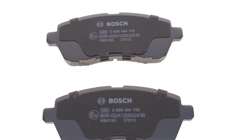 Фото 3 - Тормозные колодки BOSCH 0 986 494 195 (0986494195)