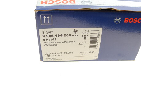 Фото 5 - Тормозные колодки BOSCH 0 986 494 206 (0986494206)