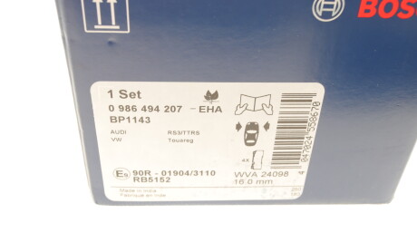 Фото 5 - Гальмівні колодки BOSCH 0 986 494 207 (0986494207)