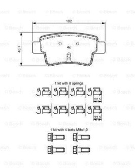 Фото 8 - Тормозные колодки BOSCH 0 986 494 222