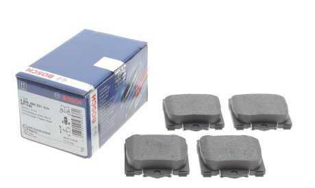 Фото 2 - Гальмівні колодки BOSCH 0 986 494 231 (0986494231)