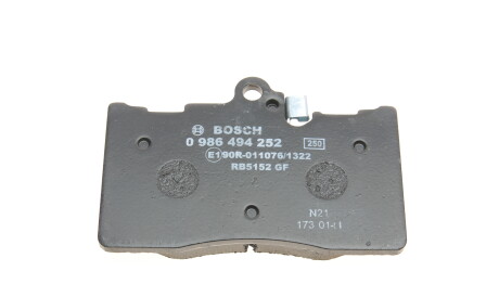 Фото 2 - Тормозные колодки BOSCH 0 986 494 252 (0986494252)