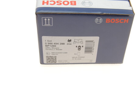 Фото 4 - Тормозные колодки BOSCH 0 986 494 288 (0986494288)