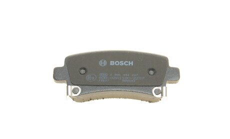 Фото 4 - Гальмівні колодки BOSCH 0 986 494 297 (0986494297)