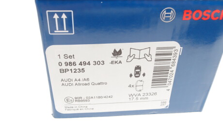 Фото 8 - Гальмівні колодки BOSCH 0 986 494 303 (0986494303)