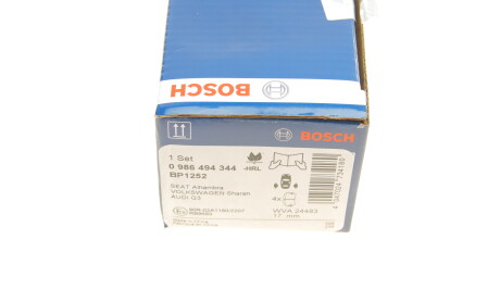 Фото 6 - Тормозные колодки BOSCH 0 986 494 344 (0986494344)