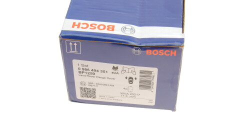 Фото 6 - Гальмівні колодки BOSCH 0 986 494 351 (0986494351)