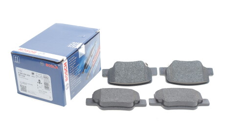 Фото 2 - Гальмівні колодки BOSCH 0 986 494 404 (0986494404)
