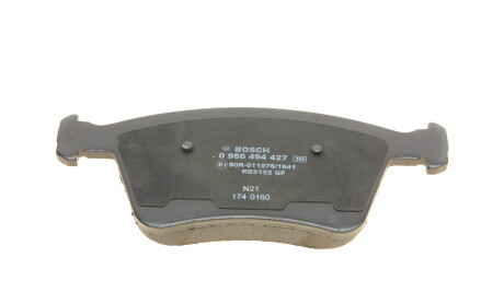 Фото 7 - Гальмівні колодки BOSCH 0 986 494 427 (0986494427)