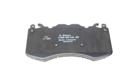 Фото 3 - Гальмівні колодки BOSCH 0 986 494 440 (0986494440)