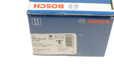 Фото 7 - Тормозные колодки BOSCH 0 986 494 441 (0986494441)