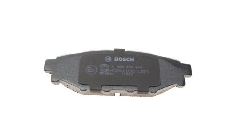 Фото 2 - Гальмівні колодки BOSCH 0 986 494 444 (0986494444)