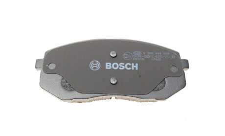 Фото 4 - Тормозные колодки BOSCH 0 986 494 559 (0986494559)